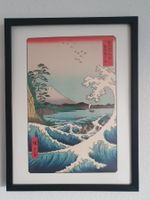 HIROSHIGE Utagawa - La mer à Satta- Cadré 40x30