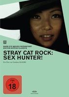 Stray Cat Rock: Sex Hunter! (1970) DVD * NEU & OVP