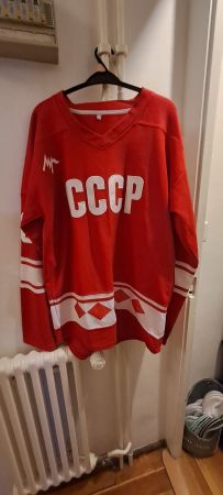 Maillot hockey hommage CCCP légende Tretiak