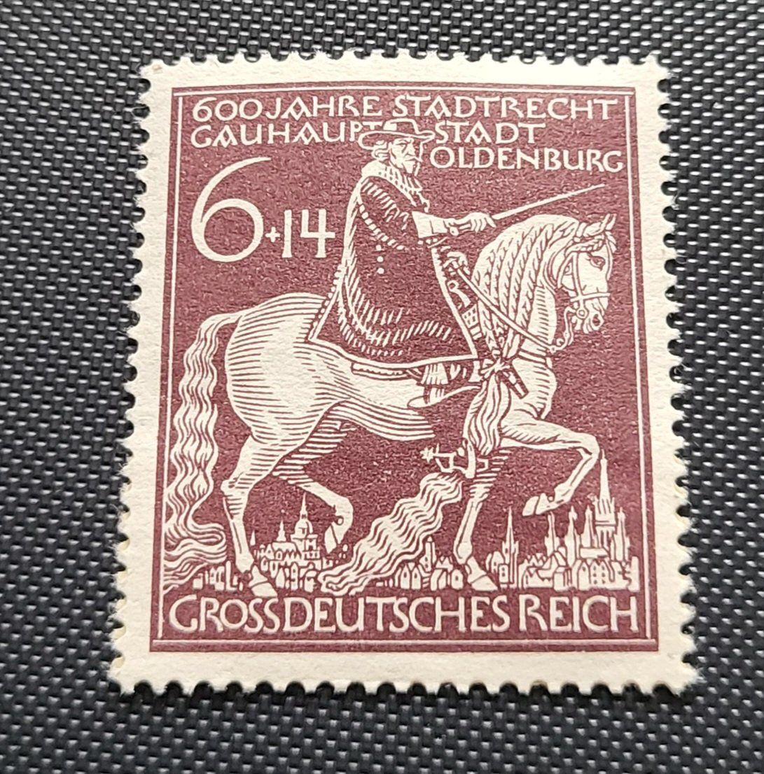 Tutti i francobolli: Deutsche Reich 1945 briefmarke – Nuovo (secondo la descrizione) da St Gallen venduto da Stampsalshobby
