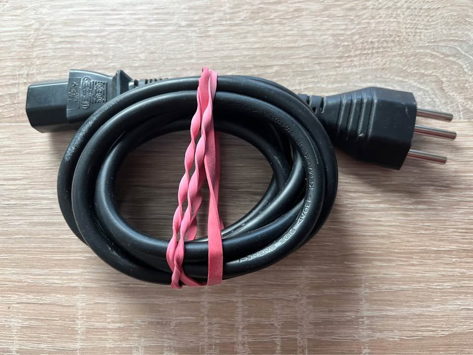 Cavi: Kabel – Nuovo (secondo la descrizione) da Fislisbach venduto da Hast1976