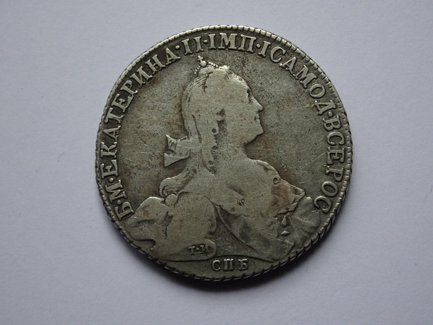 Tutti le monete: Russland 1762-1796 – Usato da Aadorf venduto da Chnorli-Furz 1