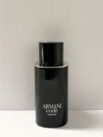 Armani Code Parfum 75ml | NP 164 Fr