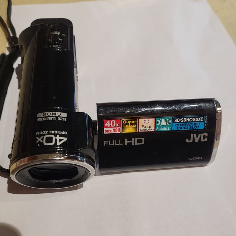 JVC Everio 40× (Gebraucht) in Ricken SG für CHF 27 – mit Lieferung auf ...