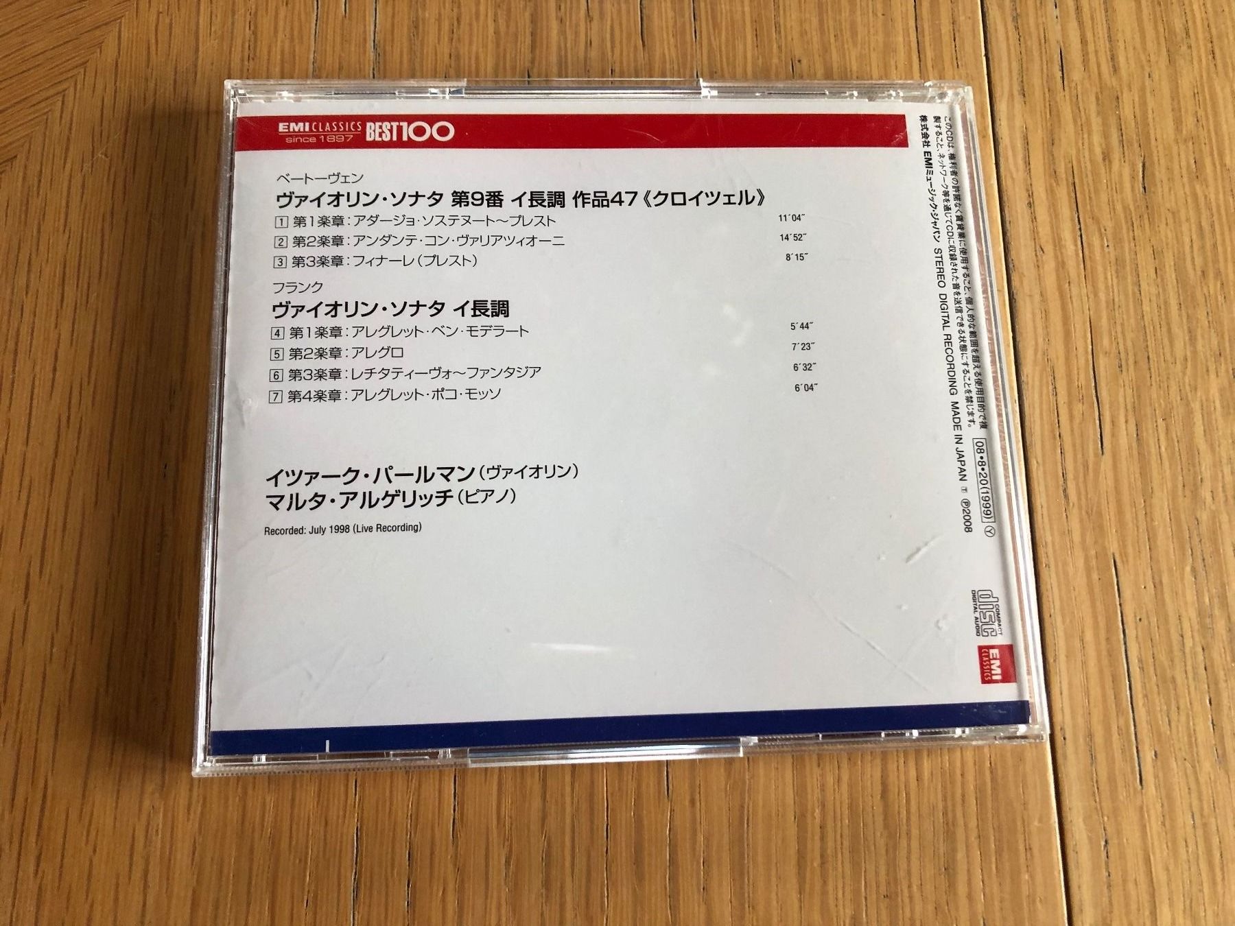 CDs: Beethoven: Kreutzer Sonate, CD – Gebraucht aus Schübelbach von Dolly990_2 2