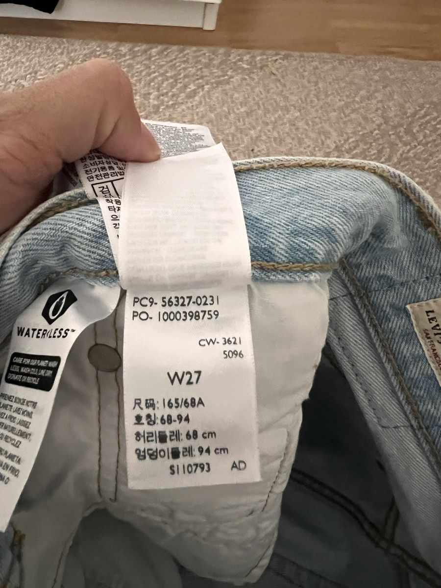 Levi's Jeans: Levis shorts – Usato da Thalwil venduto da and_nb7r 3