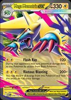 Mega Manectric ex - Pokémon TCG - MEG 050/132 | EN
