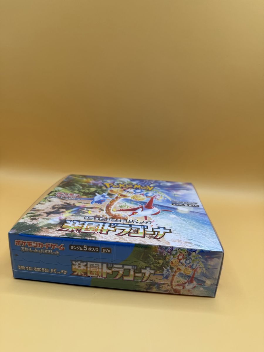 Pokémon Carte collezionabili: Pokemon Dragona Display – Nuovo e nell'imballaggio originale da Wetzikon ZH venduto da KartenKid 1