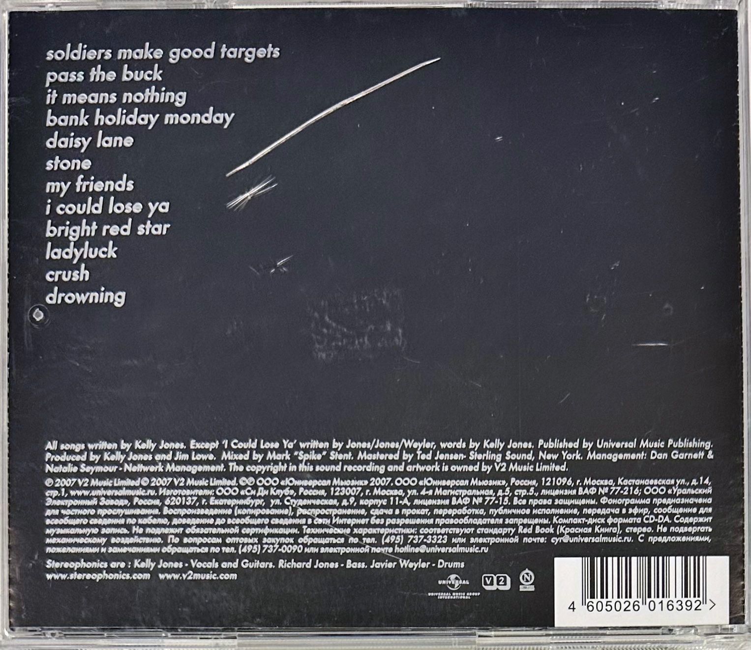 CDs: Stereophonics – Pull The Pin – Gebraucht aus Martigny von jereq 1