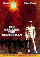 Ein Offizier und Gentleman (Richard Gere, Debora Winger)
