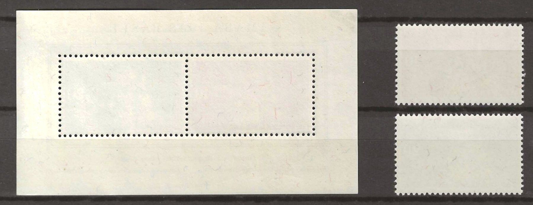 Tutti i francobolli: 1948 : Imaba Block + Einzelwerte, postfrisch ** – Nuovo (secondo la descrizione) da Gümligen venduto da Geniusbuy 1