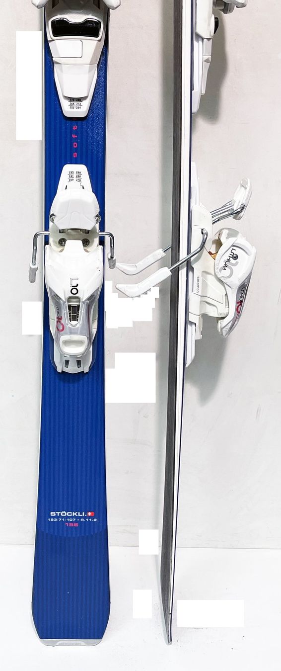 Stöckli Skis: Stöckli AXIS MOTION   156 cm ; wenig gebraucht – D'occasion à Brüttisellen par SkiverkaufStepan 3