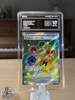 Pokemon Energy Recycler 101/080 SR Graded 10