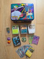 Pokemon XL Karten Set 300Stk. Englisch