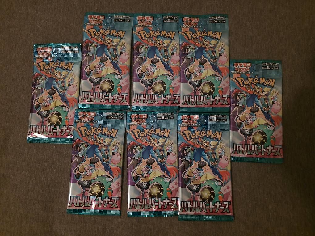 Cartes à collectionner: Battle Partners Booster Pack – D'occasion à villmergen par phenom77