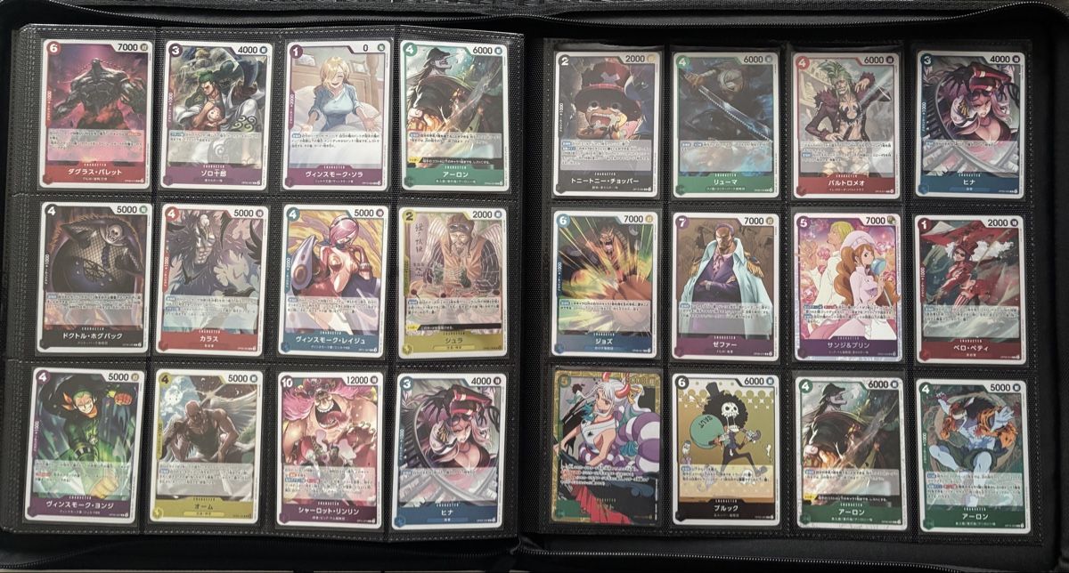 Bandai Sammelbilder & Trading cards: One Piece Sammelkarten – Neu (gemäss Beschreibung) aus Ehrendingen von dan_c8fs