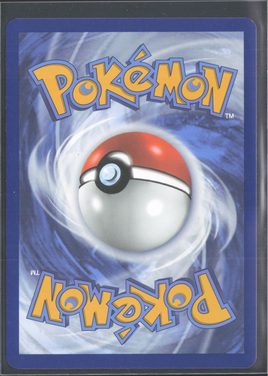 Pokémon Carte collezionabili: POKÉMON / Eevee / Prismatic Evolutions 🇺🇸 – Usato da Herzogenbuchsee venduto da TCG-High-Quality 1