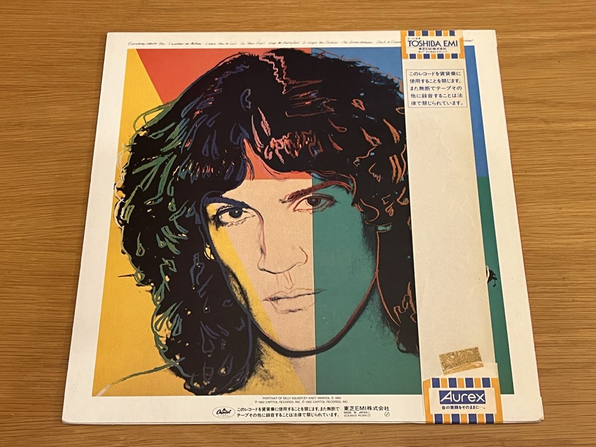 Vinyles: Billy Squier Emotions in motion Lp Japan – D'occasion à Basel par Vinyloase 1