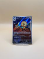 Heliolisk 201/193 Mega Dream ex JP TOP Zustand