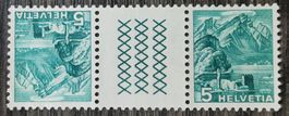 TR08 Timbre Suisse 19xx Non Oblitere