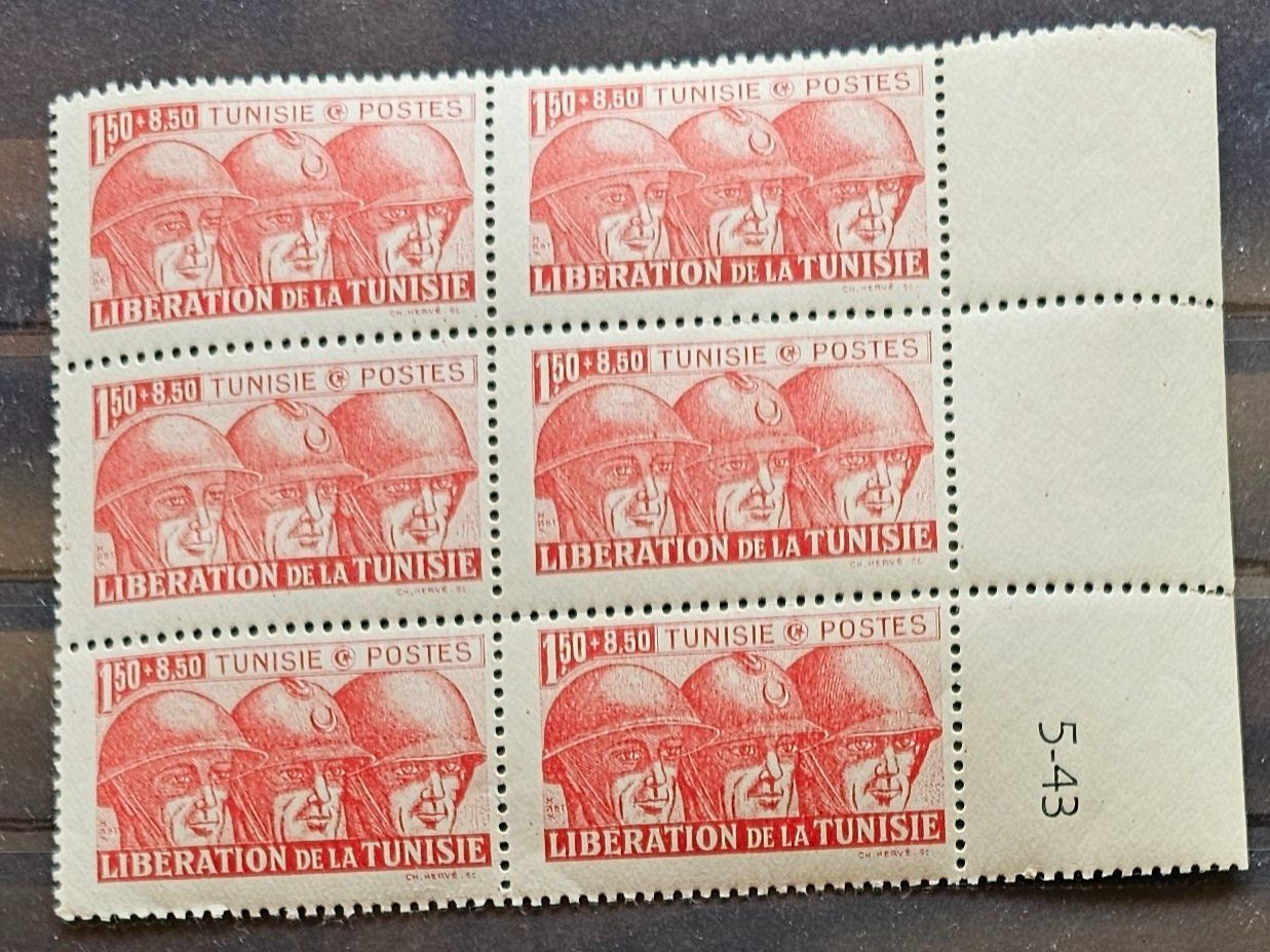 Tutti i francobolli: Libération de la Tunisie ** 1943 – Nuovo (secondo la descrizione) da Les Valettes venduto da Nuba1