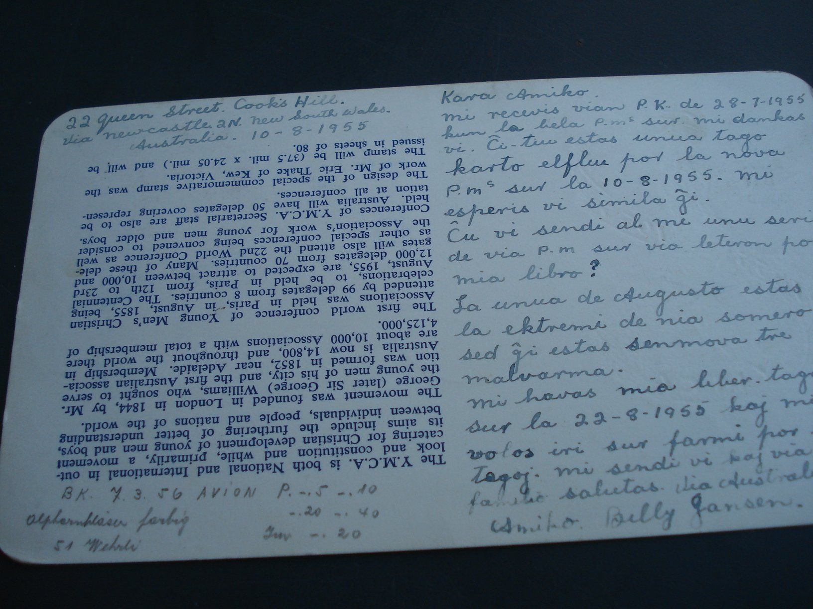 Alle Briefmarken: Australien First Day Card 1955, 4erblock YMCA Centennial – Gebraucht aus Niederwil AG von morostahu 2
