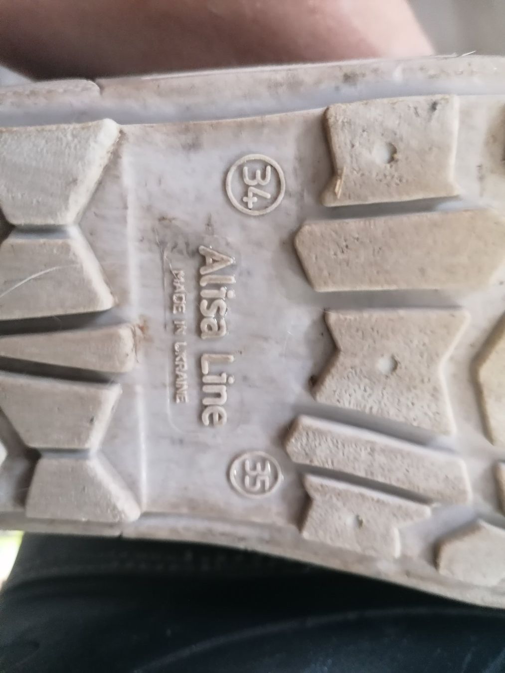 Schuhe für Jungen: Winterboots Gr. 34/35 – Gebraucht aus Thalwil von myandine 3