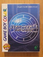 Gameboy Color Star Ocean complete Japan OVP GBC