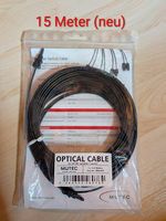 Mutec Optical ADAT Cable 15m (neu)