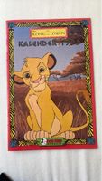Seltener "König der Löwen" Kalender von 1995 - Original!