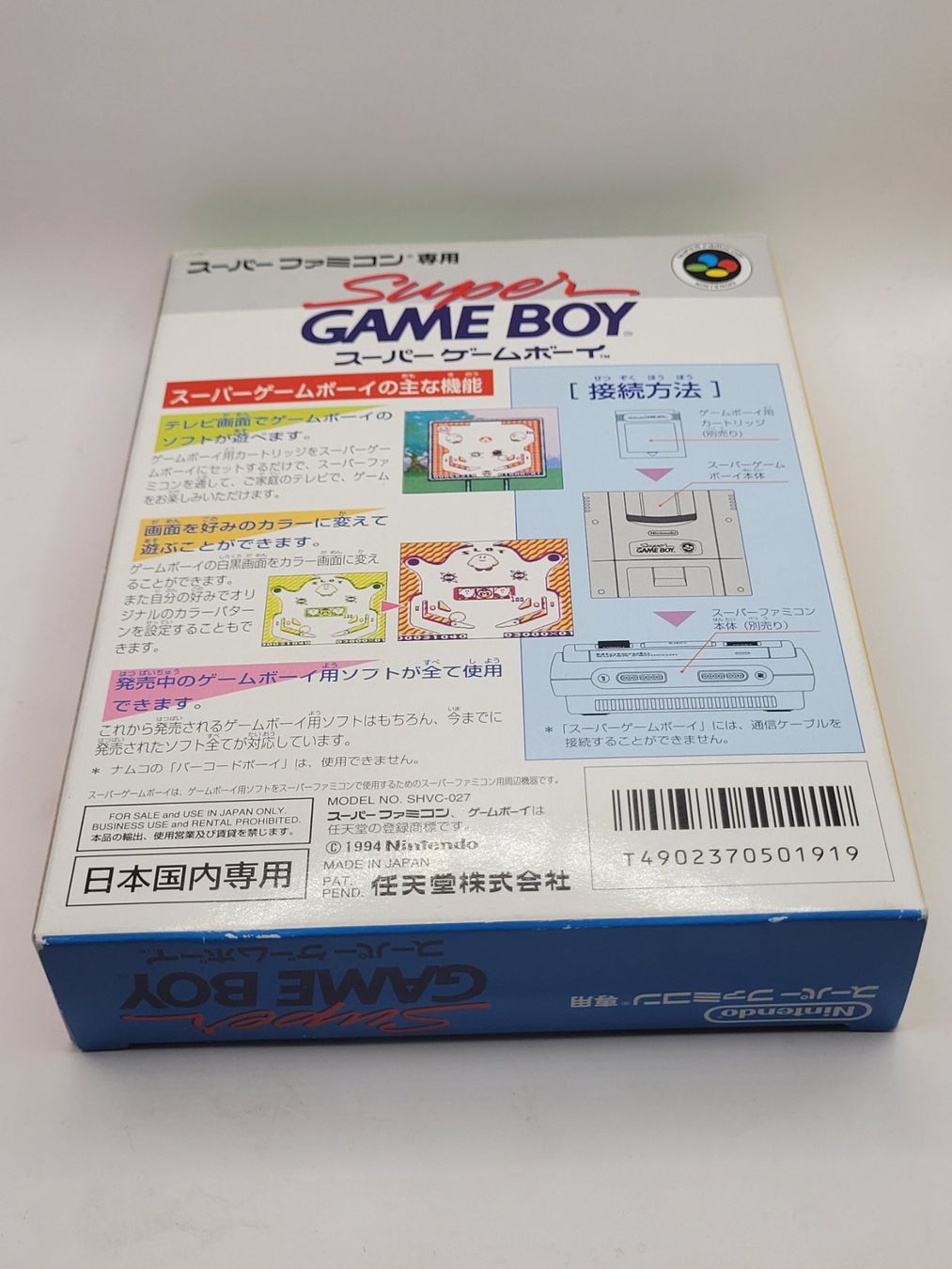 Nintendo Giochi: Super Gameboy OVP SNES Super Famicom – Usato da Münchenstein venduto da danytlaw 1