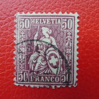1874: Nr.43, farbkräftig von BASEL, Kat: 100.-+