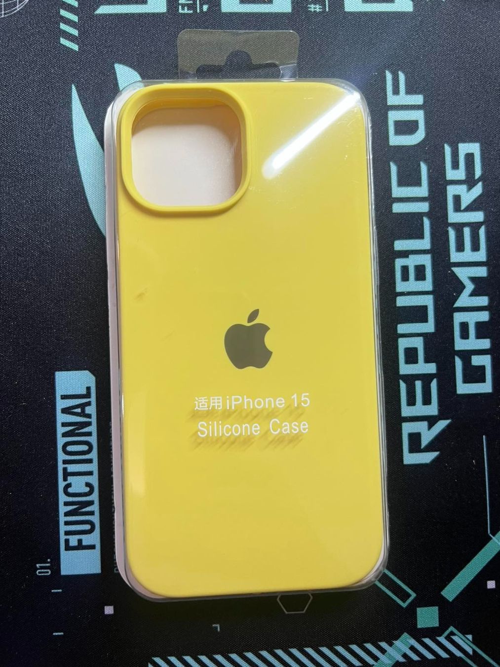 Cover & Protezioni schermo: Coque iPhone 15 \  iPhone 15 Hülle – Nuovo e nell'imballaggio originale da St-Cergue venduto da vpr_7v8g