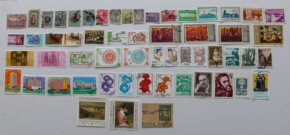 Briefmarken aus Bulgarien | Kaufen auf Ricardo