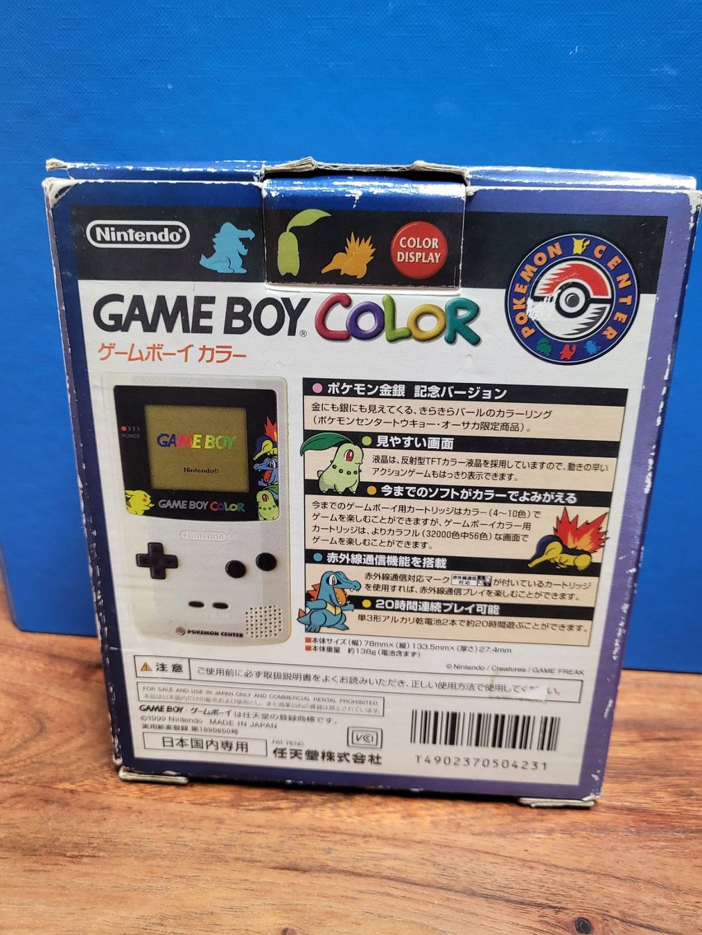 Nintendo Konsolen: GAME BOY COLOR NINTENDO POKEMON – Gebraucht aus Schönenberg ZH von  8