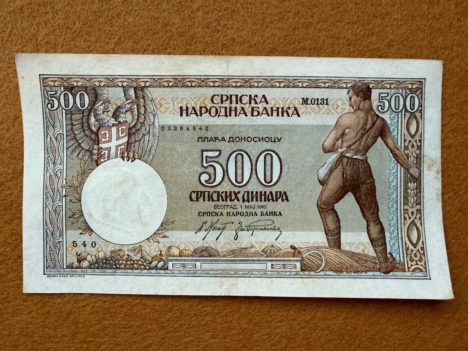 Banconote: Belgrad 1942 - Serbien - 500 Dinara – Usato da Pfäffikon SZ venduto da Sieben77 1