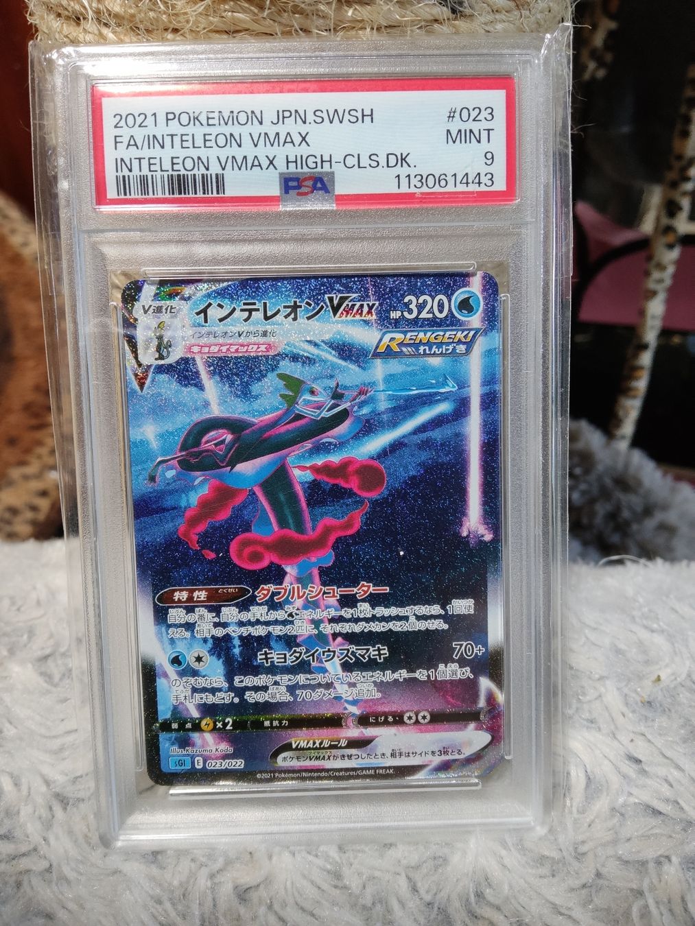 Pokémon Sammelbilder & Trading cards: 2021 Inteleon VMAX #023 High class deck PSA9 – Neu (gemäss Beschreibung) aus Vezio von 41181