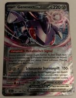 Pokémon Genesect ex 067/086 Schwarze Blitze 2025 DE