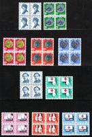 PP 1962/63 Viererblöcke postfrisch Siehe Bilder SBK 42.--