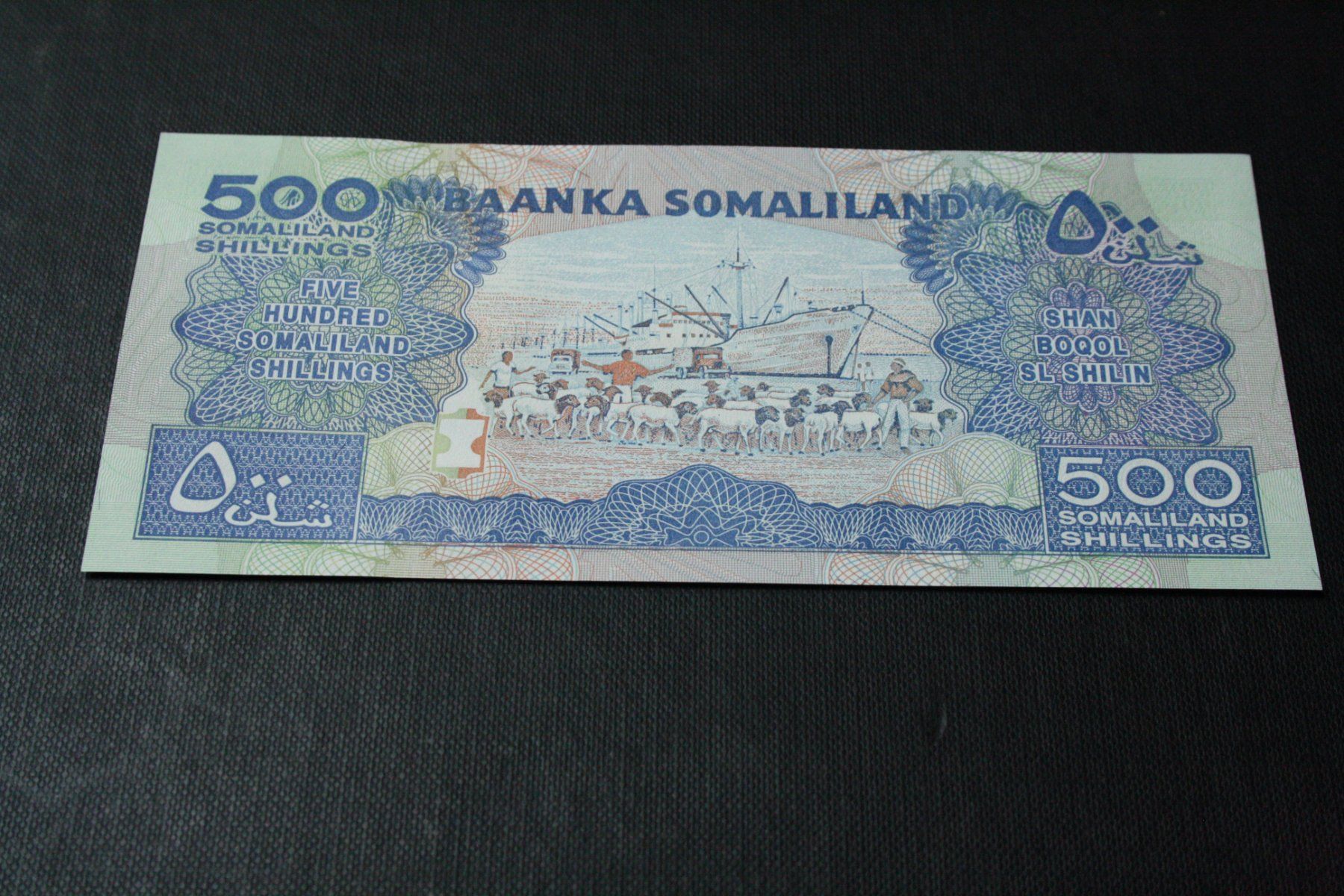 Banconote: UNC Somaliland 500 Shillings 2011 – Nuovo (secondo la descrizione) da Cormondrèche venduto da Hermes.monnaies 1