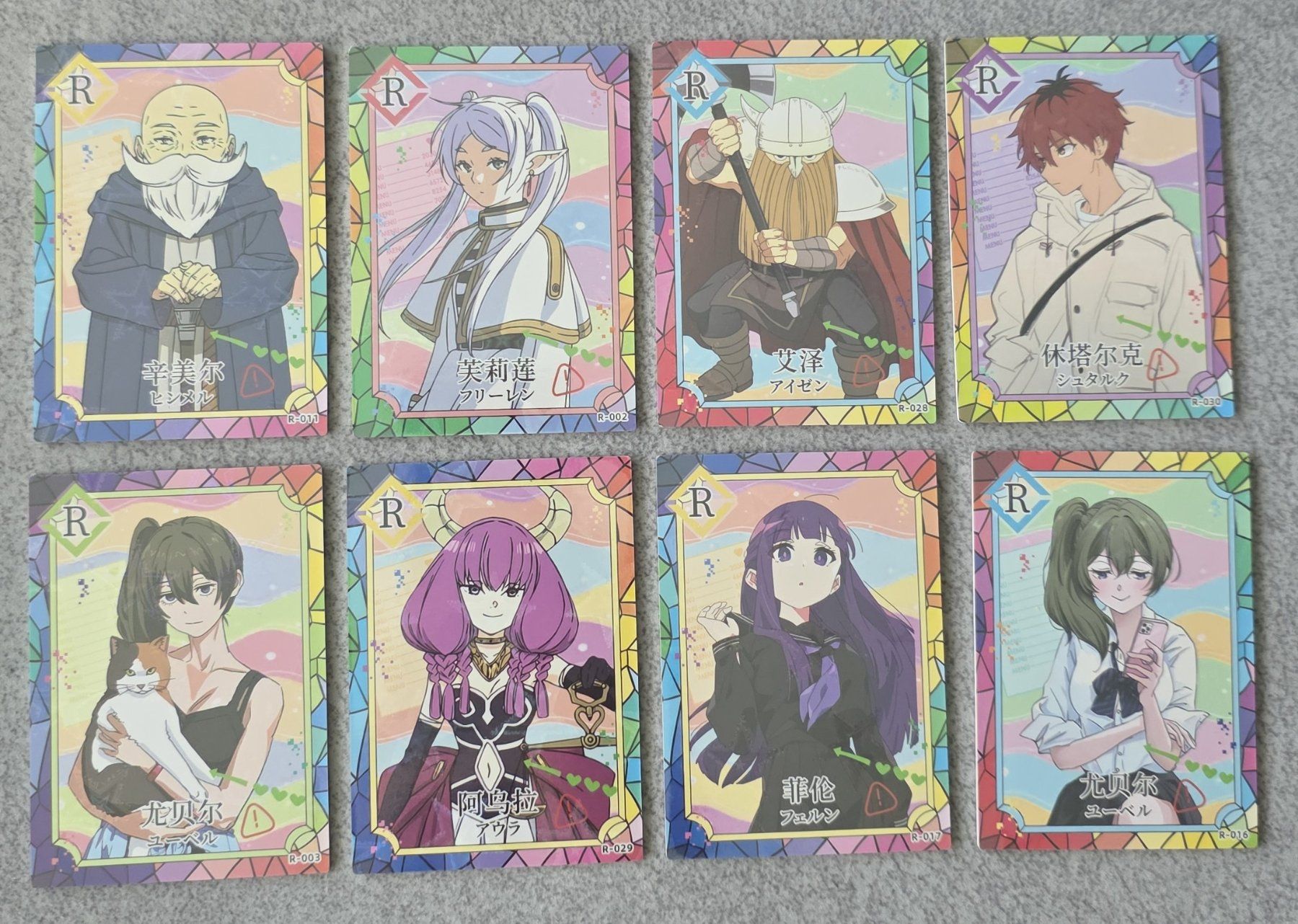 Carte collezionabili: Frieren  8 Cards Rare Collection – Nuovo (secondo la descrizione) da Meyrin venduto da bigjoejr69
