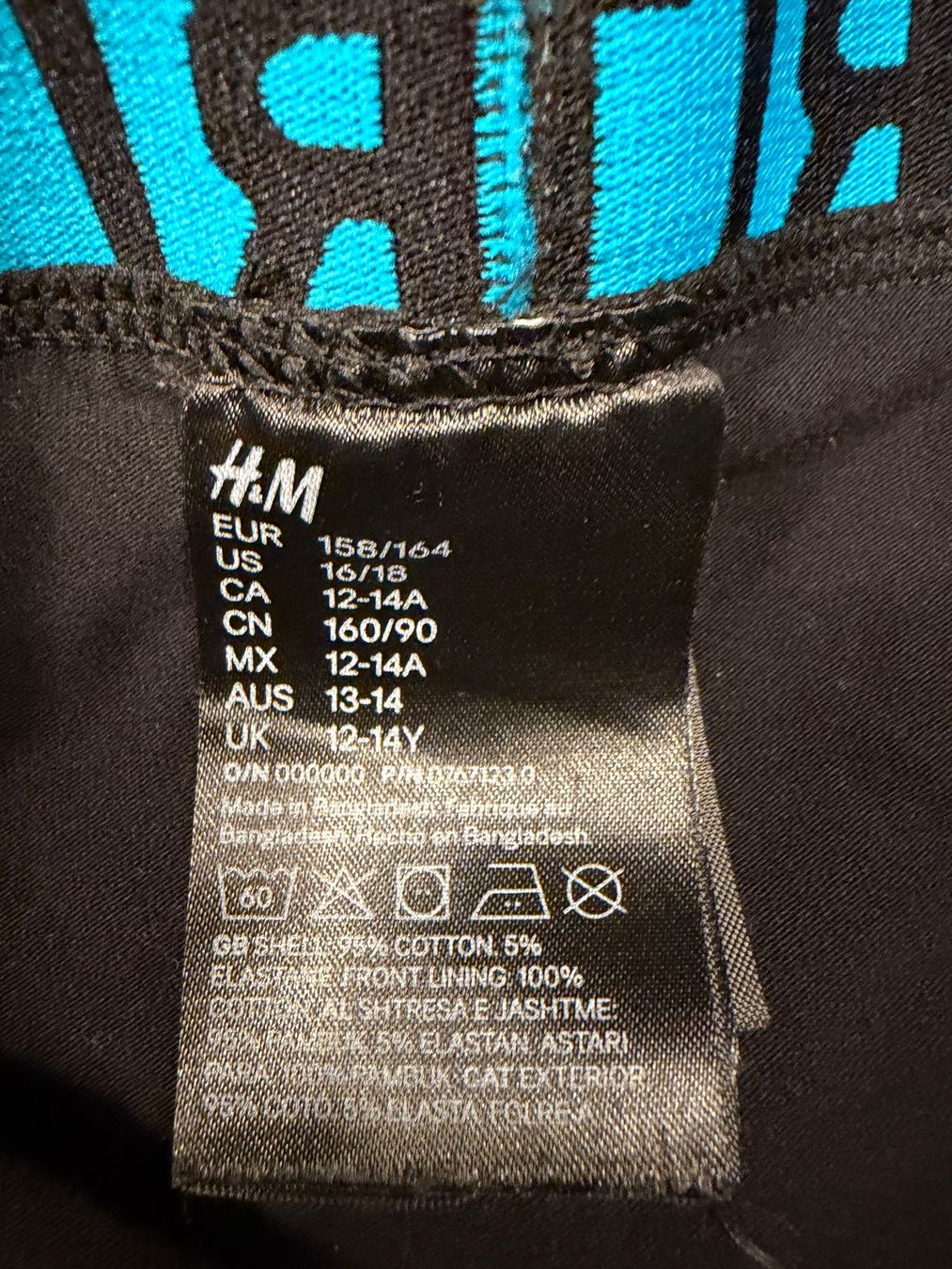 H&M Unterwäsche: BOXERSHORTS SET 158/164 H&M – Gebraucht aus Wattwil von jopara 1