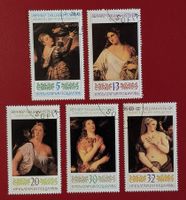 BULGARIEN KUNST GEMÄLDE FRAUENBILDNISSE SOFIA ET 1986