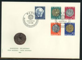 1964, FDC, Pro Patria (4)