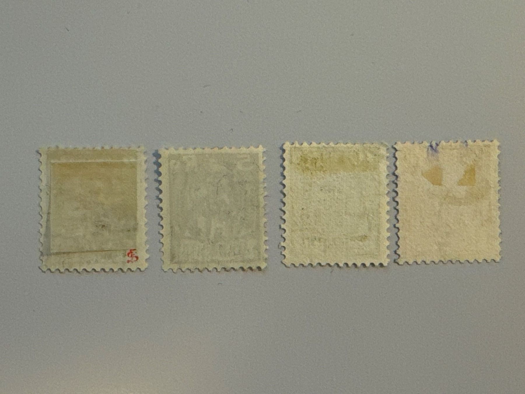 Tutti i francobolli: 1924-27, Winzer oder Schlosshof Vaduz, gestempelt – Usato da Küssnacht am Rigi venduto da SUOMIMASTER 1