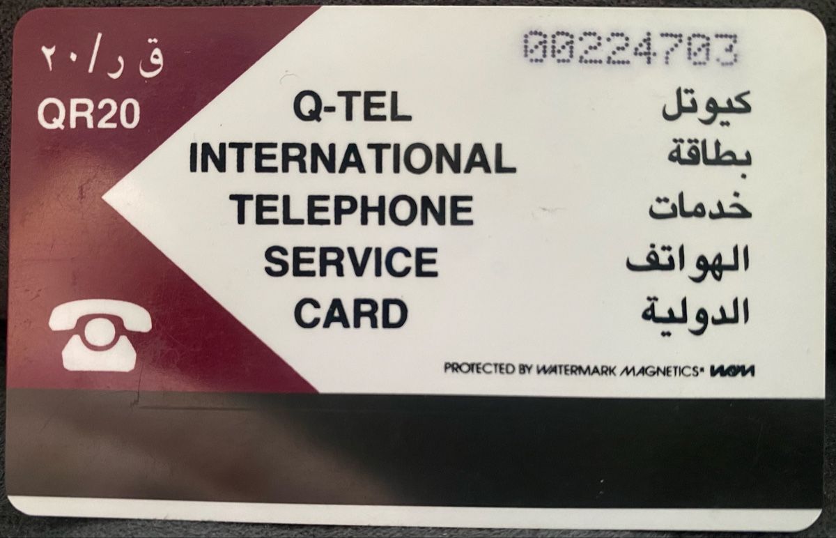 Schede telefoniche: Service Card Qatar 20 V1 – Usato da Lausanne venduto da babacard10