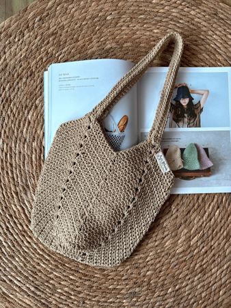 Handmade Crochet Bag dark beige 27x27 cm 25cm height