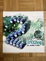 DJ Buzz Fuzz Hardcore / Gabber Vinyl