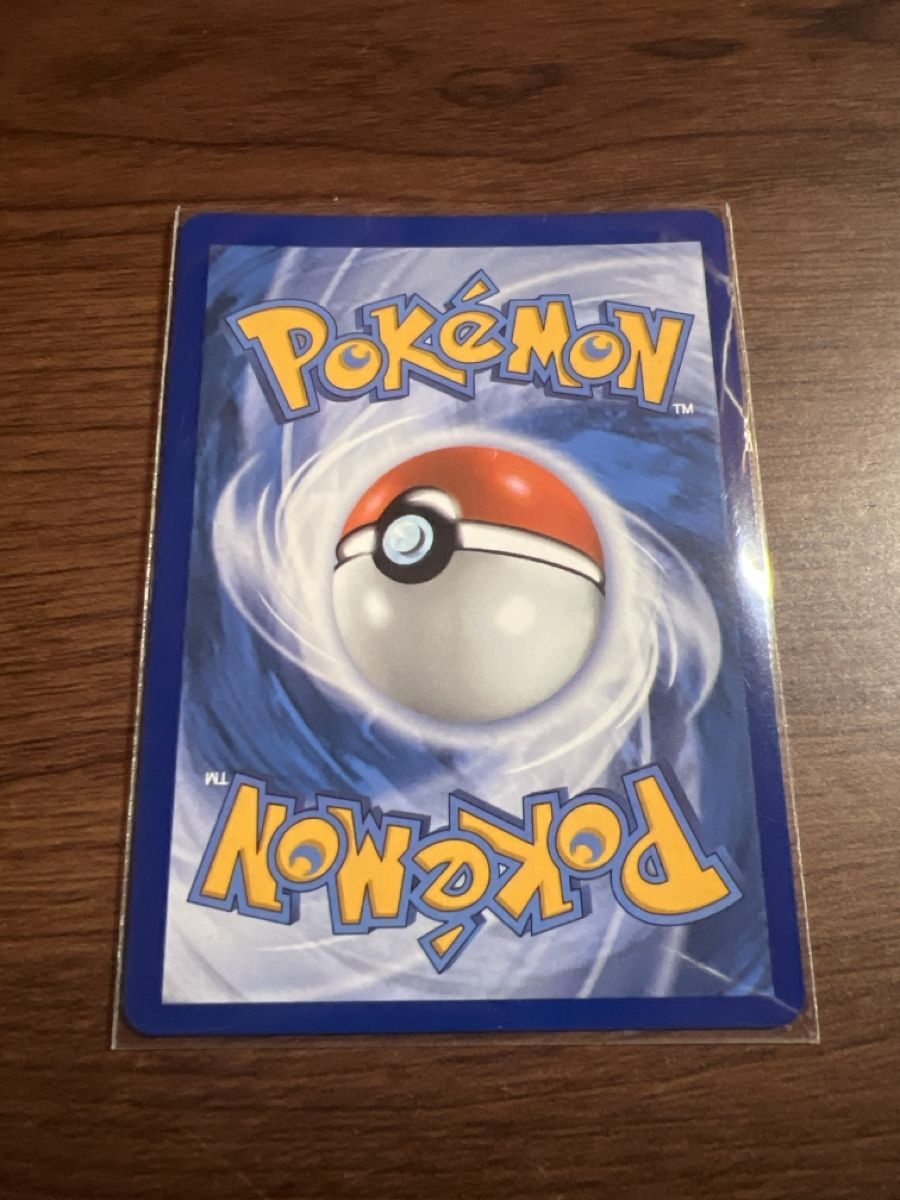 Pokémon Sammelbilder & Trading cards: Pokemon Cincinno EX 105/086 Karte   – Neu (gemäss Beschreibung) aus Brunnen von Lucagt86 1