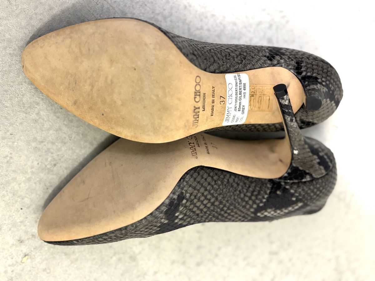 Jimmy Choo Damenschuhe: NEW ⭐️ JIMMY CHOO Pumps Gilbert Python Size 37 – Neu und originalverpackt aus Winterthur von Atelier.W 8